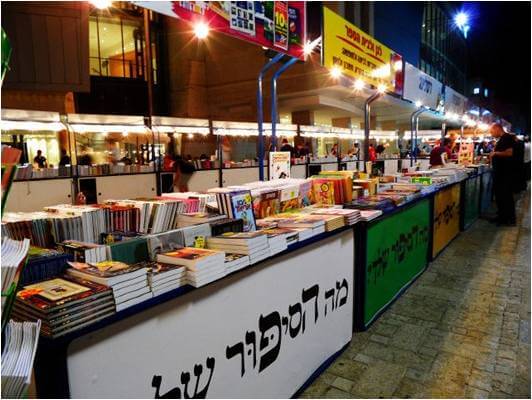 Ein Bericht über den israelischen Büchermarkt, der sich in den letzten dreißig Jahren sehr verändert hat.