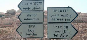 Strassenschild, Israel, Juden, Christen, Araber, Muslime