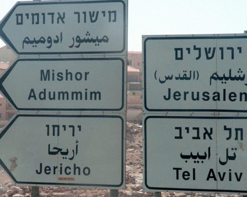 Strassenschild, Israel, Juden, Christen, Araber, Muslime